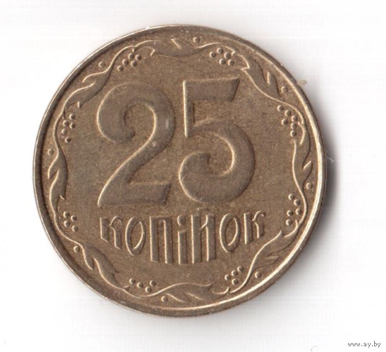 25 копеек 2011 год Украина