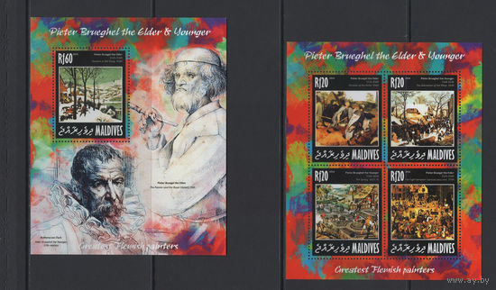 Мальдивы 2014** Искусство Живопись Картины Нидерландский живописец эпохи Северного Возрождения Питер Брейгель