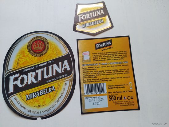 Пивная этикетка Польша