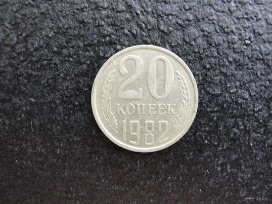 Продажа коллекции с 1 рубля! Монеты СССР.