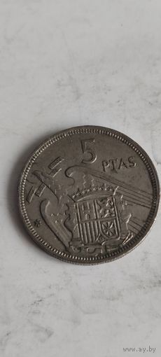 Испания 5 песет 1957 (:4)