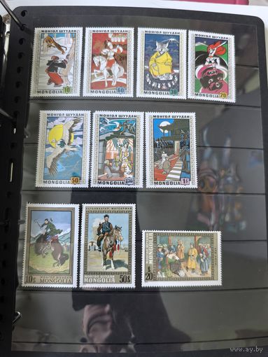 Лот чистых марок Монголия 5