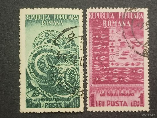 Румыния 1953. Румынское народное искусство