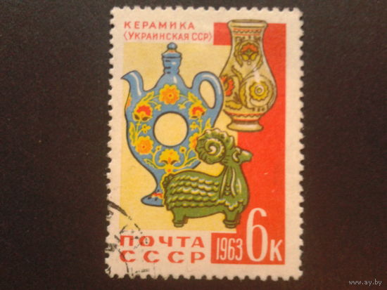 СССР 1963 керамика