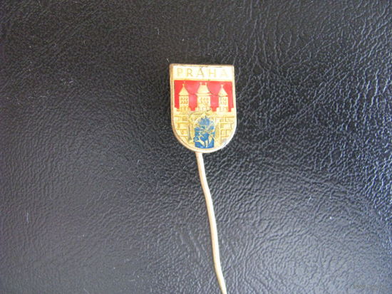 Прага