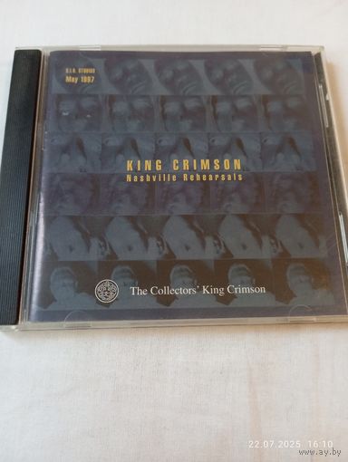 King Crimson Nashville rehearsals 1997 CD редкий