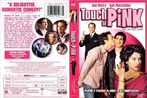 Почти натурал / Touch Of Pink (Джими Мистри,Кайл Маклахлен) DVD5