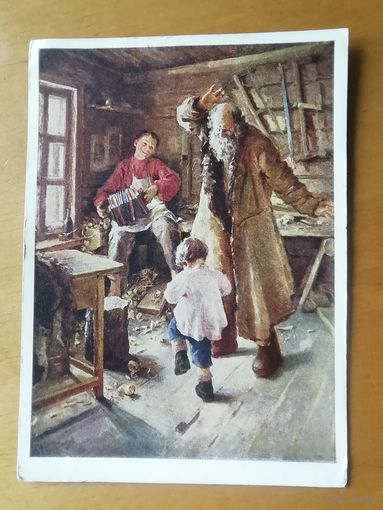 Открытка Веселая минутка. Худ Ржевская. 1954г