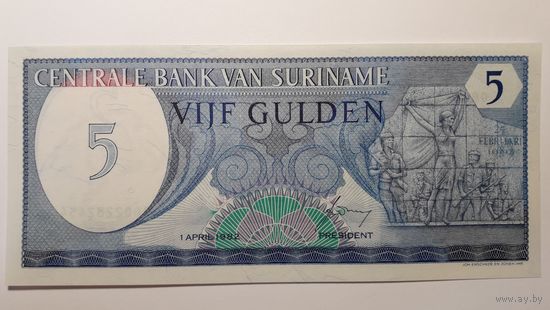 Суринам, 5 гульденов 1982 г. UNC.