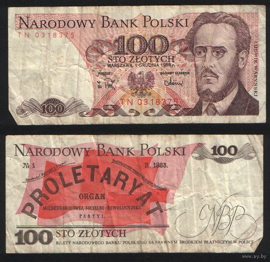 Польша P-143e.2 100 злотых 1988 дата 1988-12-01 ' TN 0318375 ТОРГ/ВАША ЦЕНА