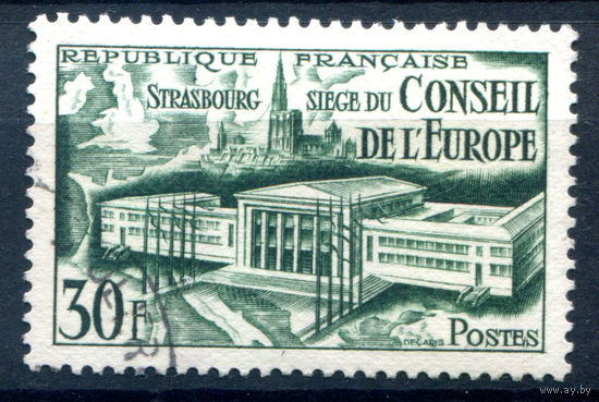 Франция - 1952г. - Страсбург, резиденция Совета Европы - 1 марка - полная серия, гашёная [Mi 942]. #2-Fr-61-A-2