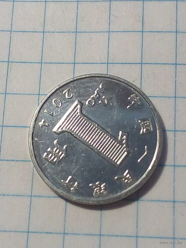 1 джао 2014 год. наверно брак цифры "4"