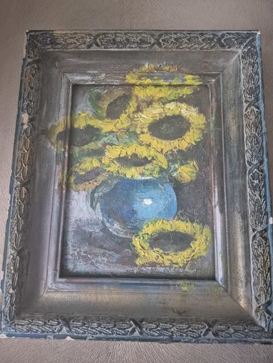 Очень красивая картина