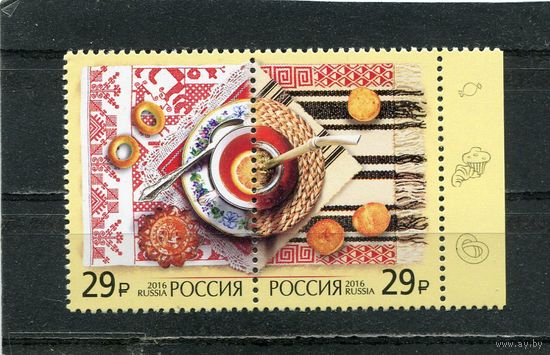 Россия 2016. Дипотношения России и Аргентины