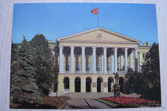 Ленинград. Смольный; 1979, чистая (размер 10*15).