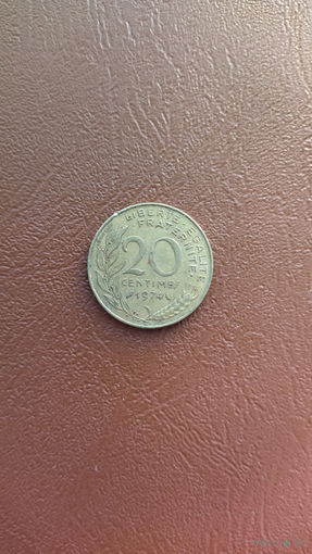 Франция / 20 сантимов / 1974 год