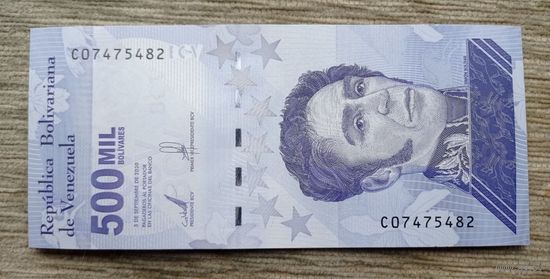Werty71 Венесуэла 500000 боливаров 2020 UNC Банкнота
