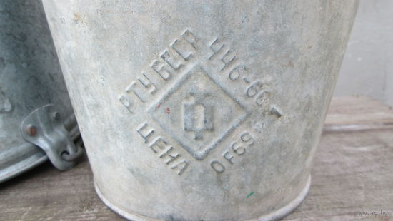 Ведро БССР,маленькое 3литра,Клеймо ,редкость