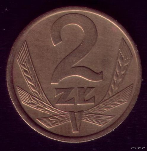 2 Злотых 1988 год Польша