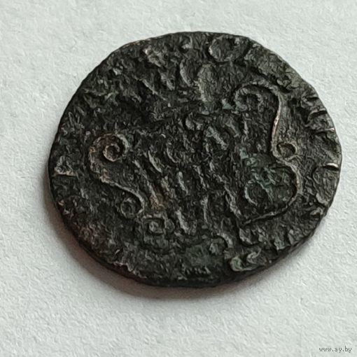 Полушка Сибирь 1770 год