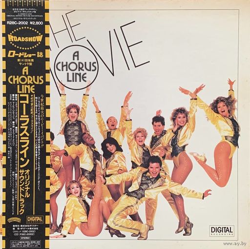 A Chorus Line - Original Motion Picture Soundtrack / JAPAN