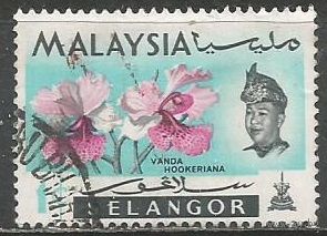 Малайские штаты(Селангор). Цветы. Орхидея Ванда. 1965г. Mi#98.