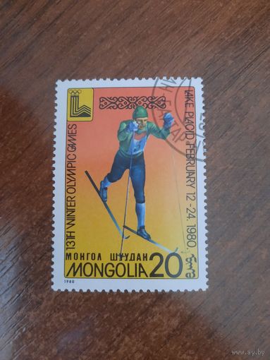 Монголия 1980. Олимпиала Лэйк-Плэйсид 1980. Лыжи. Марка из серии