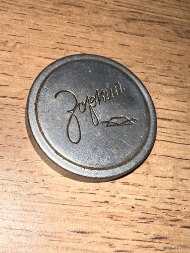 Крышка объектива зоркий. СССР много Лотов с рубля