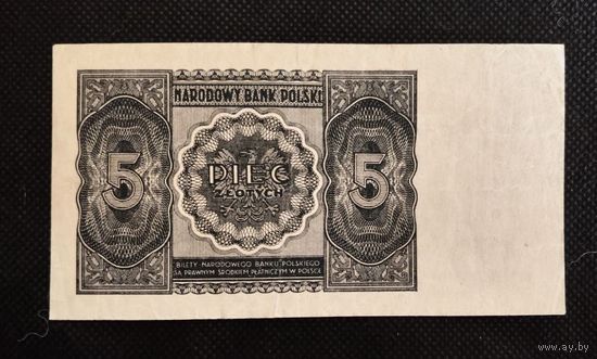 Польша 5 злотых 1946г (распродажа коллекции).