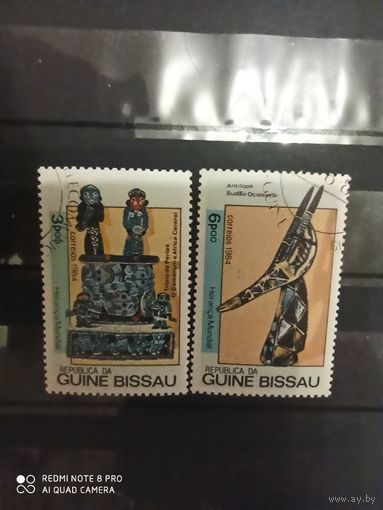 Гвинея Бисау 1984, Африканское искусство
