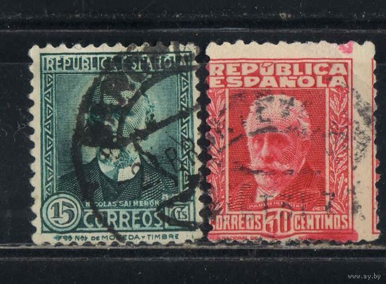Испания Респ 1931 Известные испанцы Николас Сальмерон  Алонсо Пабло Иглесиас Поссе С контрольным номером #620IA,623IA