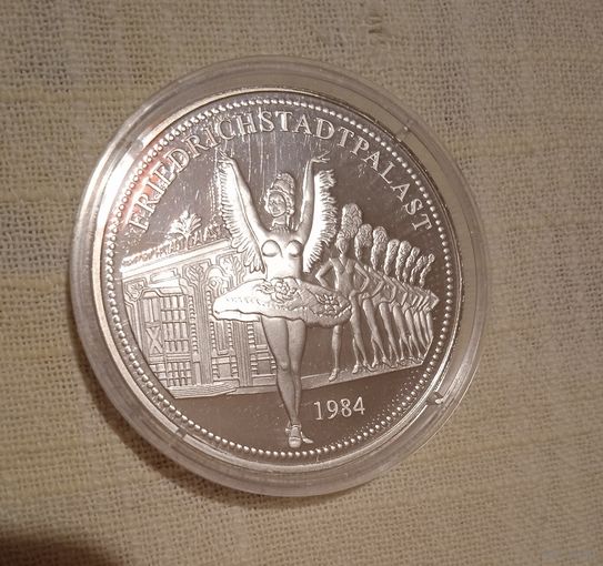 Медаль памятная Берлин Фридрихштадтпаласт