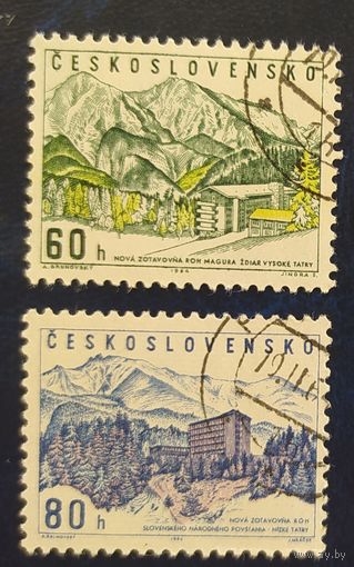 Чехословакия 1964 туризм