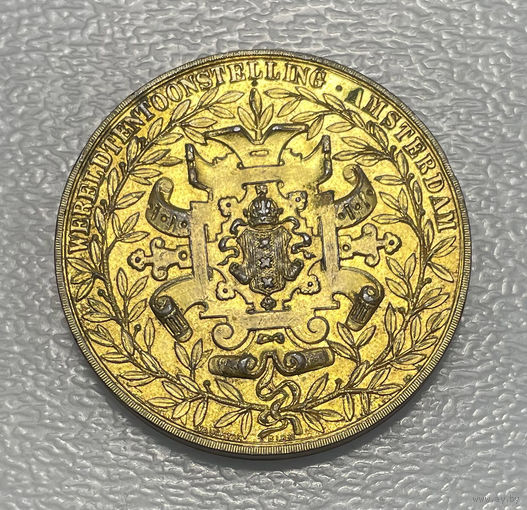 Настольная медаль всемирной выставки в Амстердаме 1895г