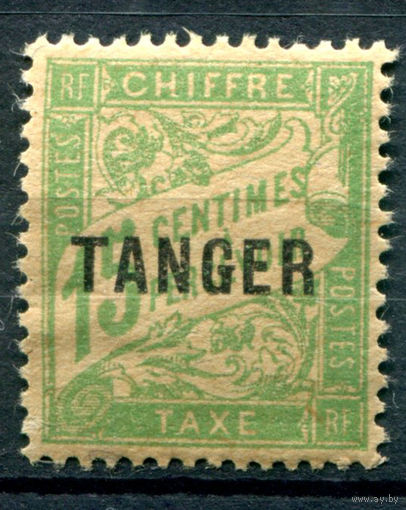 Французские колонии - Марокко, Танжер - 1918г. - служебные марки, 15 с - 1 марка - чистая, частично с клеем [Mi 4]. #4-W1-123-A-1