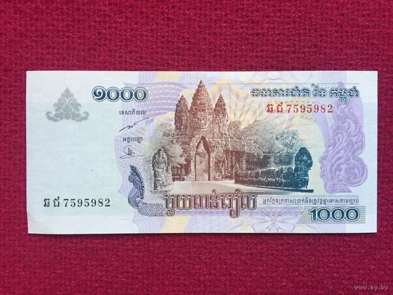Камбоджа 1000 риелей 2007 г.