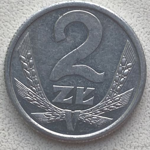 Польша 2 злотых 1989 г.