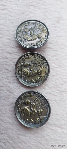 Пуговицы,винтажные