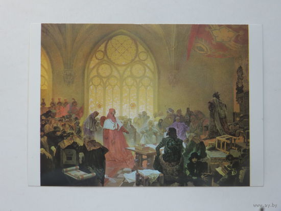 Альфонс Муха живопись 10х15 см