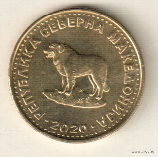 Северная Македония 1 денар 2020