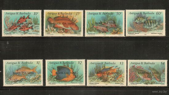 Барбуда-1990(Мих.,1220-1277) , **  , Морская  Фауна,Рыбы (полная серия)