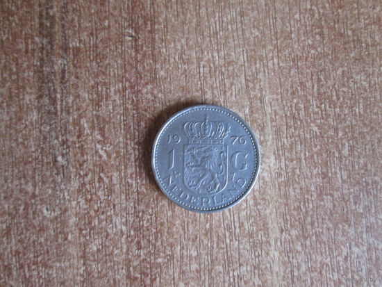 1 гульден 1976 года.Нидерланды.