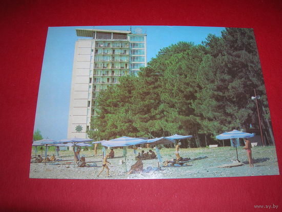 Абхазия Пицунда Пансионат 1989 год чистая