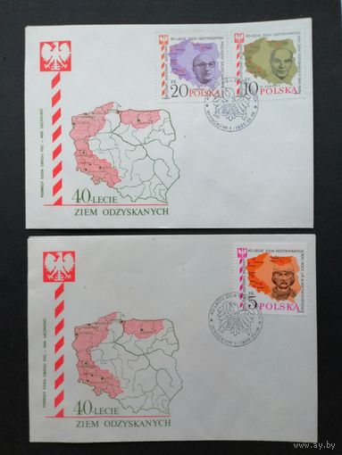Польша 1985 Два КПД с полной серией марок "40 лет объединения с Польшей северных и западных земель" (спецгашение) Mi.2970-2972 каталог 2.00 евро