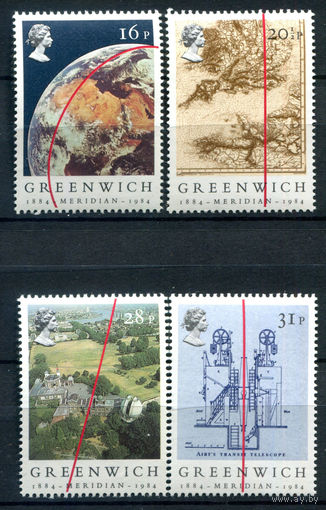 Великобритания - 1984г. - 100 лет определения нулевого меридиана - 4 марки - полная серия, MNH [Mi 993-996]. #3-GB-Z-1-16