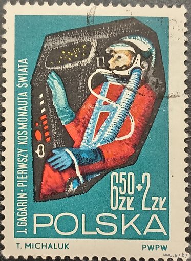 Польша 1964. Первый человек в космосе Юрий Гагарин. Марка из серии