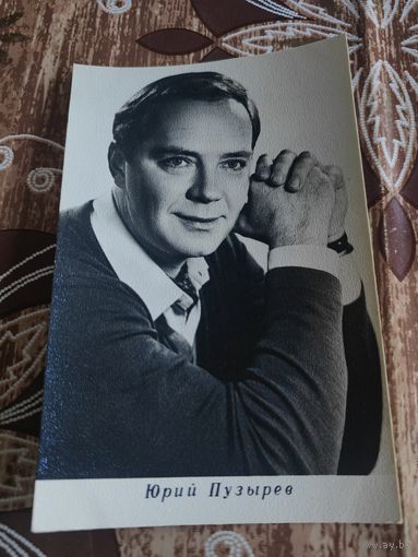 Артисты пузырев