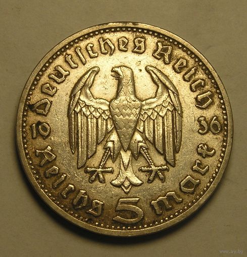 Германия 5 Рейхсмарок 1936 G