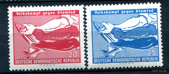 ГДР - 1958г. - Народная борьба против ядерной смерти - 2 марки - полная серия, MNH, 1 марка с отпечатком на клее [Mi 655-656]. #1-GG-24-A-1