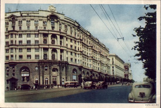 1953 год Москва Улица А.Горького